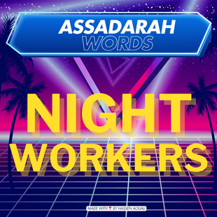 Night Workers Game